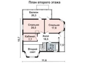 Фото поменьше 3